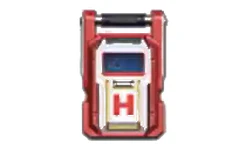 The Self-Revive Kit as it shows in the bag: a red and white case with a red H on the front
